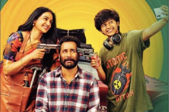 ఆసక్తిగా సాగే..‘సాంప్రదాయిని సుప్పిని సుద్దపూసని’